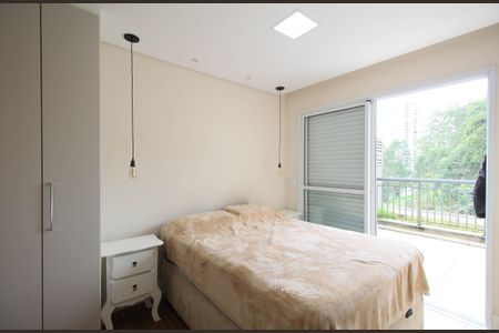 Apartamento à venda com 111m², 2 quartos e 2 vagasSuíte 1