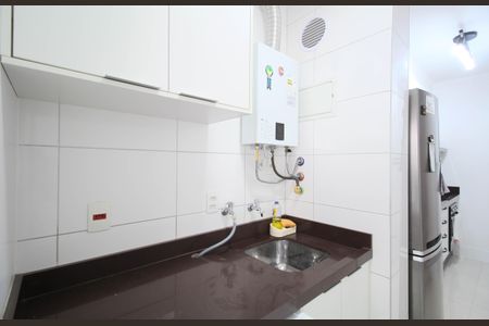 Apartamento à venda com 111m², 2 quartos e 2 vagasÁrea de Serviço
