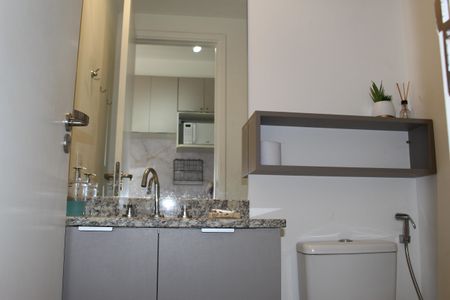 Studio à venda com 21m², 1 quarto e sem vagaBanheiro