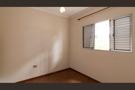 Casa à venda com 250m², 3 quartos e 2 vagasQuarto 1