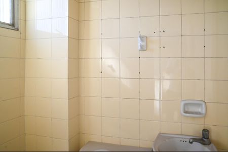 Apartamento para alugar com 60m², 2 quartos e 1 vaga Apartamento para alugar com 60m², 2 quartos e 1 vagaBanheiro de Serviço