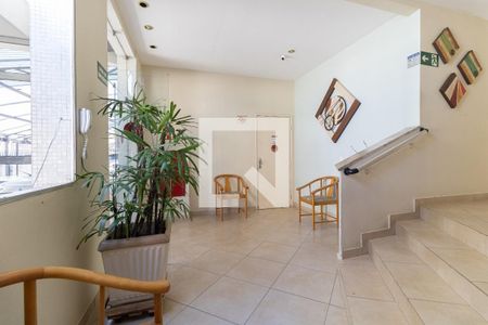 Apartamento para alugar com 60m², 2 quartos e 1 vaga Apartamento para alugar com 60m², 2 quartos e 1 vagaÁrea comum