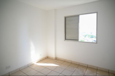 Apartamento para alugar com 60m², 2 quartos e 1 vaga Apartamento para alugar com 60m², 2 quartos e 1 vagaQuarto 2