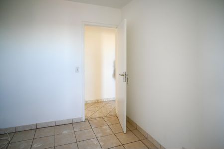 Apartamento para alugar com 60m², 2 quartos e 1 vaga Apartamento para alugar com 60m², 2 quartos e 1 vagaQuarto 1