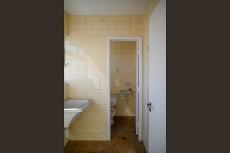 Apartamento para alugar com 60m², 2 quartos e 1 vaga Apartamento para alugar com 60m², 2 quartos e 1 vagaÁrea de Serviço