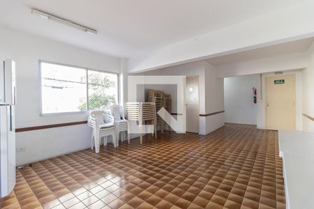 Apartamento para alugar com 60m², 2 quartos e 1 vaga Apartamento para alugar com 60m², 2 quartos e 1 vagaÁrea comum