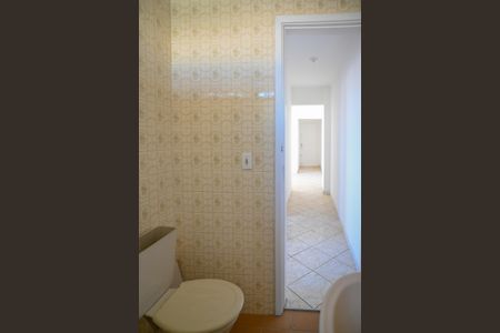 Apartamento para alugar com 60m², 2 quartos e 1 vaga Apartamento para alugar com 60m², 2 quartos e 1 vagaBanheiro