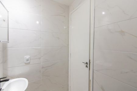 Apartamento para alugar com 57m², 2 quartos e 1 vagaBanheiro