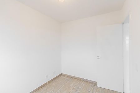 Apartamento para alugar com 57m², 2 quartos e 1 vagaQuarto 1