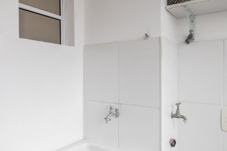 Apartamento para alugar com 57m², 2 quartos e 1 vagaÁrea de Serviço