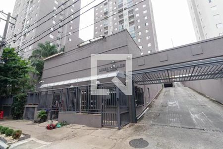 Apartamento para alugar com 57m², 2 quartos e 1 vagaFachada