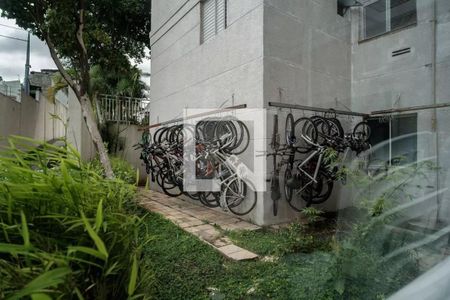 Apartamento para alugar com 57m², 2 quartos e 1 vagaÁrea comum