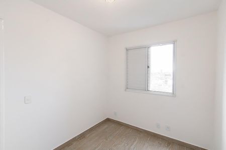 Apartamento para alugar com 57m², 2 quartos e 1 vagaQuarto 1