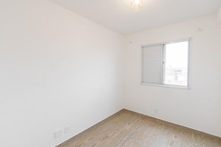 Apartamento para alugar com 57m², 2 quartos e 1 vagaQuarto 2