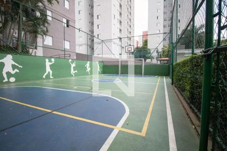 Apartamento para alugar com 57m², 2 quartos e 1 vagaArea comum - Quadra