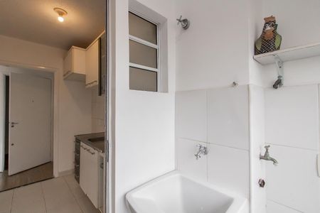 Apartamento para alugar com 57m², 2 quartos e 1 vagaÁrea de Serviço