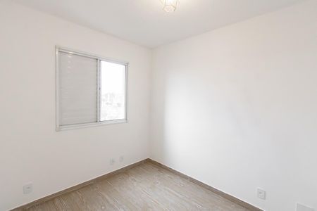 Apartamento para alugar com 57m², 2 quartos e 1 vagaQuarto 1