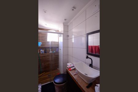 Apartamento à venda com 54m², 2 quartos e 1 vagaBanheiro 