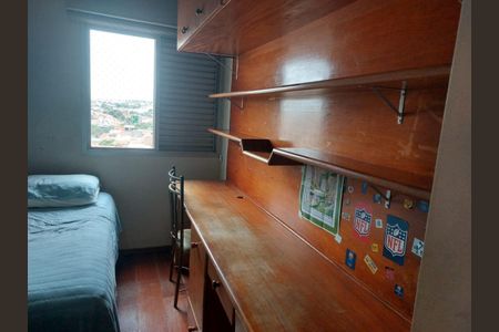 Apartamento à venda com 94m², 3 quartos e 1 vagaFoto 19