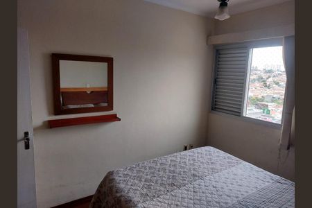 Apartamento à venda com 94m², 3 quartos e 1 vagaFoto 13