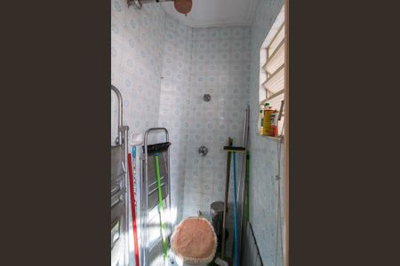 Apartamento à venda com 98m², 2 quartos e 1 vagaBanheiro de serviço