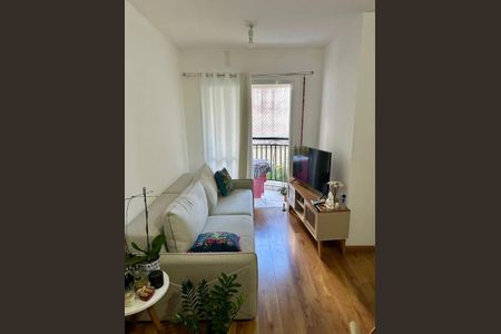 Apartamento à venda com 48m², 2 quartos e 1 vaga Apartamento à venda com 48m², 2 quartos e 1 vagaFoto 01