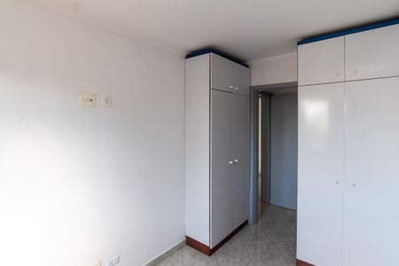 Apartamento à venda com 79m², 3 quartos e 2 vagasQuarto 1