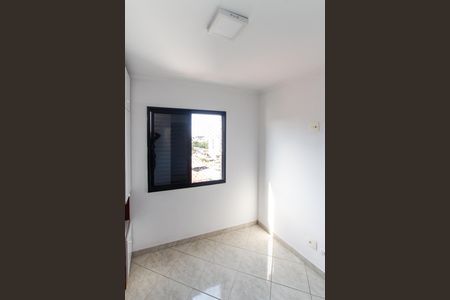 Apartamento à venda com 79m², 3 quartos e 2 vagasQuarto 1