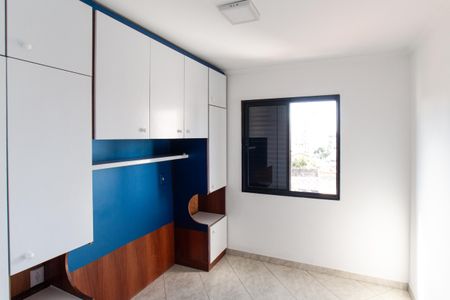 Apartamento à venda com 79m², 3 quartos e 2 vagasQuarto 1