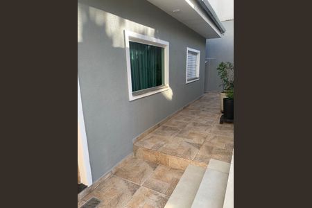 Casa à venda com 400m², 5 quartos e 6 vagasÁrea Externa Casa 2