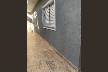 Casa à venda com 400m², 5 quartos e 6 vagasÁrea Externa Casa 2