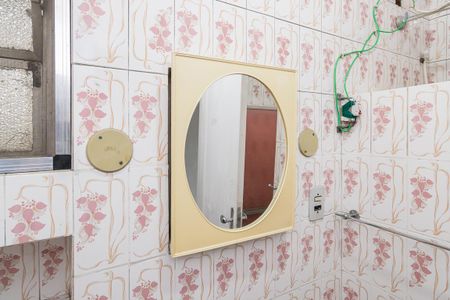 Apartamento para alugar com 68m², 2 quartos e 1 vagaBanheiro