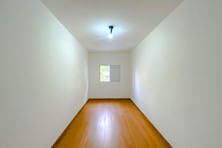 Casa à venda com 127m², 3 quartos e sem vagaQuarto 1