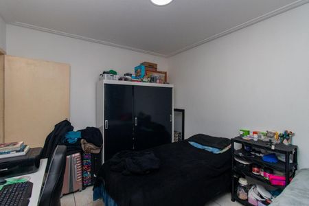 Apartamento à venda com 98m², 2 quartos e 1 vaga Apartamento à venda com 98m², 2 quartos e 1 vagaQuarto 2