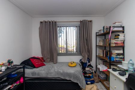 Apartamento à venda com 98m², 2 quartos e 1 vaga Apartamento à venda com 98m², 2 quartos e 1 vagaQuarto 2