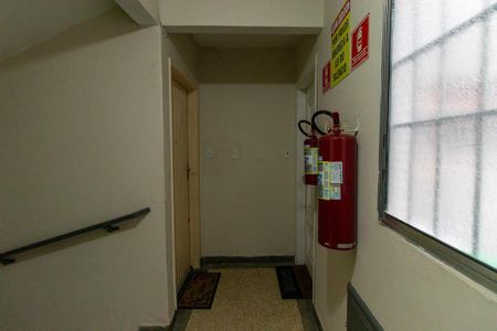 Apartamento à venda com 98m², 2 quartos e 1 vaga Apartamento à venda com 98m², 2 quartos e 1 vagaEntrada