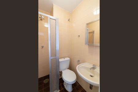 Apartamento à venda com 230m², 4 quartos e 4 vagasBanheiro de Serviço