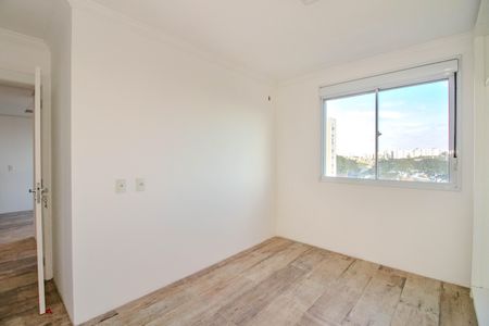 Apartamento para alugar com 57m², 2 quartos e 1 vaga Apartamento para alugar com 57m², 2 quartos e 1 vagaSuíte