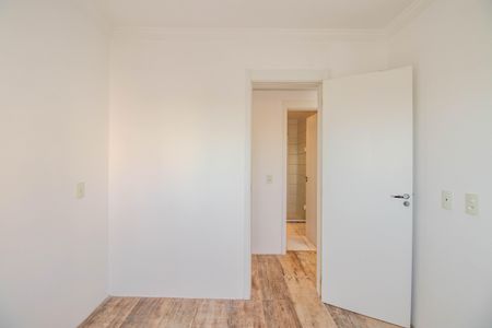 Apartamento para alugar com 57m², 2 quartos e 1 vaga Apartamento para alugar com 57m², 2 quartos e 1 vagaQuarto