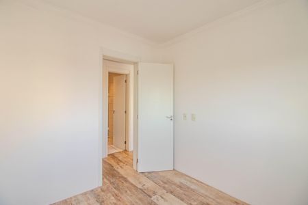 Apartamento para alugar com 57m², 2 quartos e 1 vaga Apartamento para alugar com 57m², 2 quartos e 1 vagaQuarto