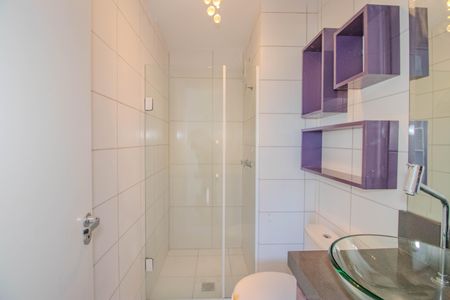 Apartamento para alugar com 57m², 2 quartos e 1 vaga Apartamento para alugar com 57m², 2 quartos e 1 vagaBanheiro da Suíte