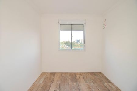 Apartamento para alugar com 57m², 2 quartos e 1 vaga Apartamento para alugar com 57m², 2 quartos e 1 vagaQuarto