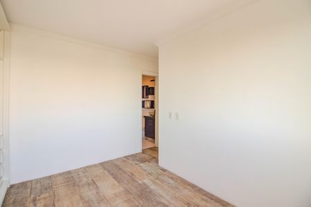 Apartamento para alugar com 57m², 2 quartos e 1 vaga Apartamento para alugar com 57m², 2 quartos e 1 vagaSuíte