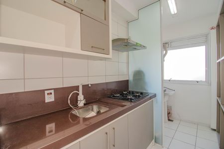 Apartamento para alugar com 57m², 2 quartos e 1 vaga Apartamento para alugar com 57m², 2 quartos e 1 vagaCozinha e Área de Serviço