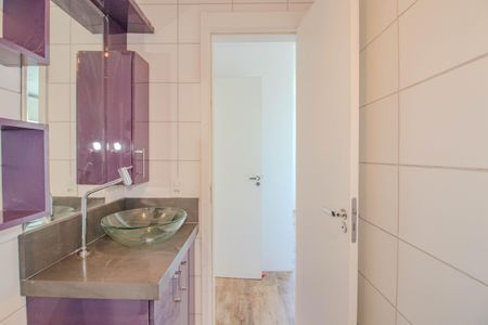 Apartamento para alugar com 57m², 2 quartos e 1 vaga Apartamento para alugar com 57m², 2 quartos e 1 vagaBanheiro da Suíte