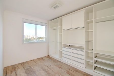 Apartamento para alugar com 57m², 2 quartos e 1 vaga Apartamento para alugar com 57m², 2 quartos e 1 vagaSuíte