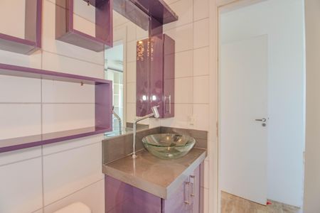 Apartamento para alugar com 57m², 2 quartos e 1 vaga Apartamento para alugar com 57m², 2 quartos e 1 vagaBanheiro da Suíte