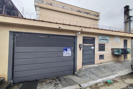 Casa de condomínio à venda com 69m², 2 quartos e 1 vaga Casa de condomínio à venda com 69m², 2 quartos e 1 vagaFachada