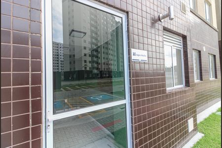 Apartamento à venda com 60m², 3 quartos e 1 vaga Apartamento à venda com 60m², 3 quartos e 1 vagaÁrea comum