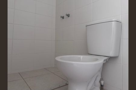 Apartamento à venda com 60m², 3 quartos e 1 vaga Apartamento à venda com 60m², 3 quartos e 1 vagaBanheiro da Suíte